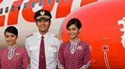 lion air